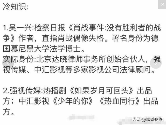 澳门和香港一码一肖一特一中管家,实证释义与解答落实