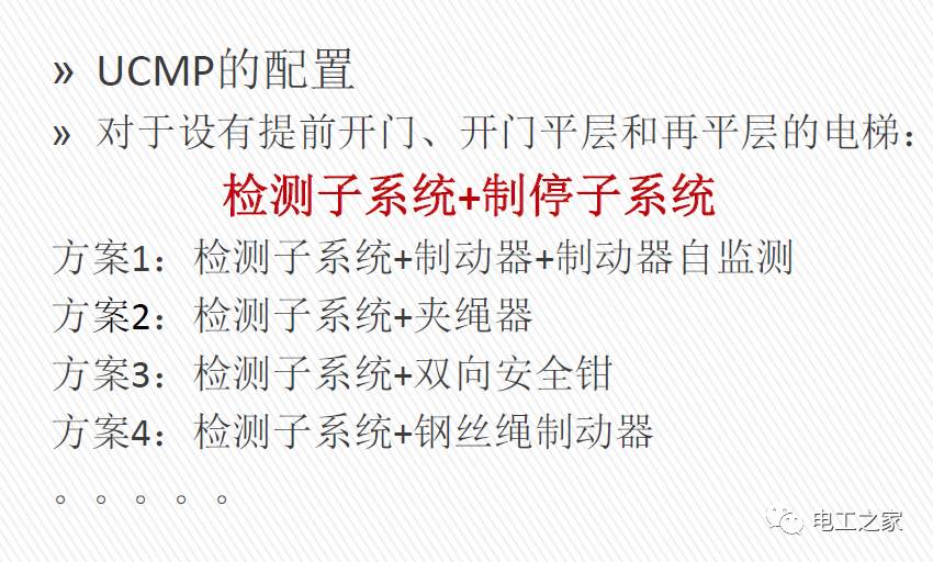 澳门一码一肖一特一中直播资1!全面释义、解释与落实